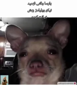 post