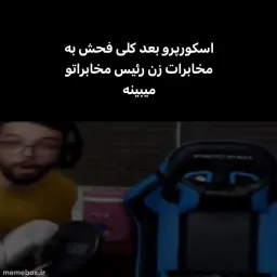 post