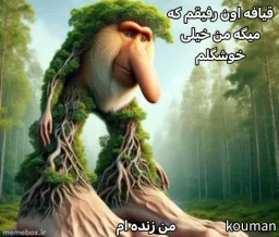 post