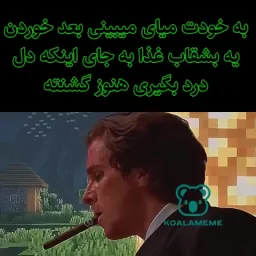post