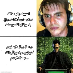 post