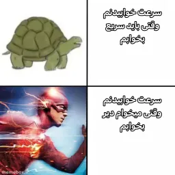 post