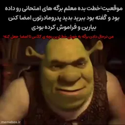 post
