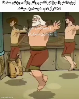 post