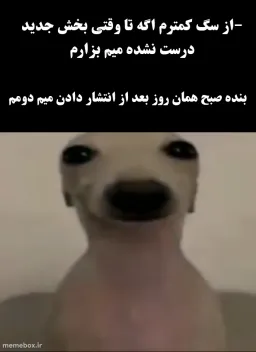post