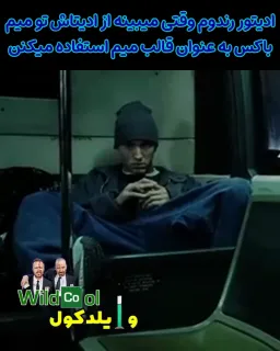post