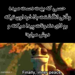 post