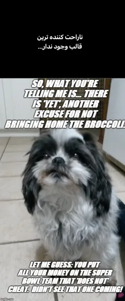 post