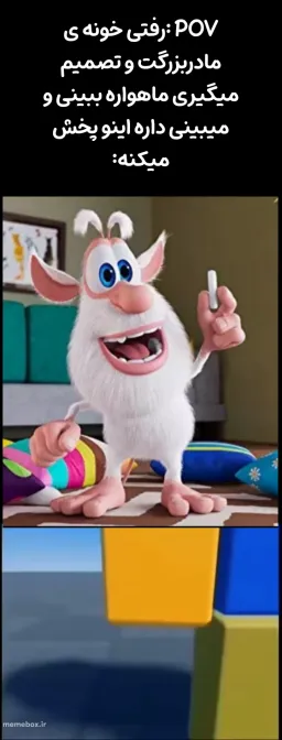 post
