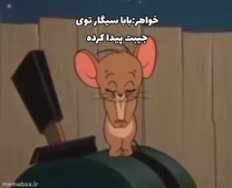 post