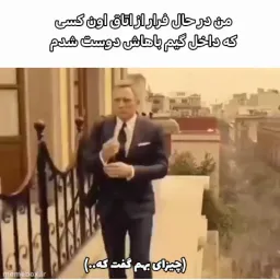 post