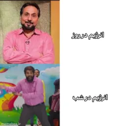 post