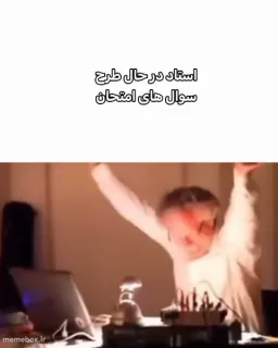 post