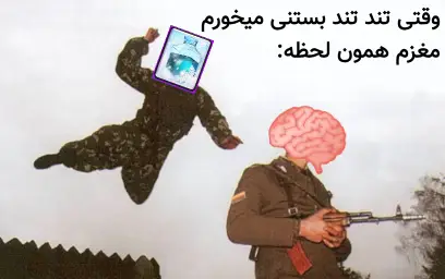 post