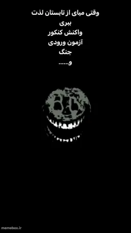 post