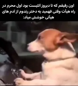 post