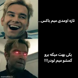 post