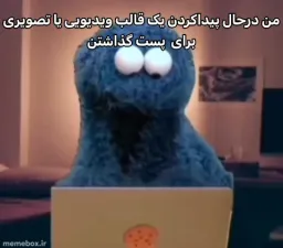 post