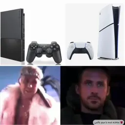 post