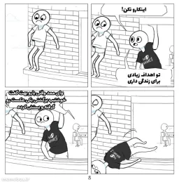 post