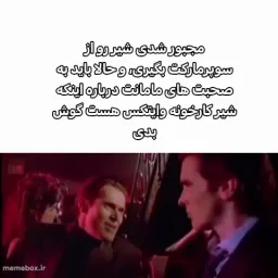 post