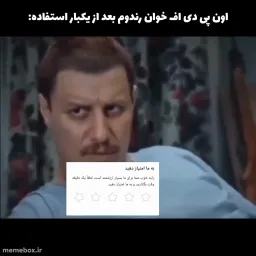 post