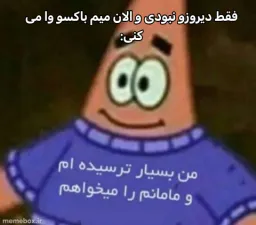 post