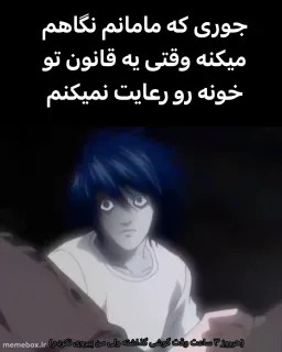 post