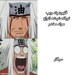 post