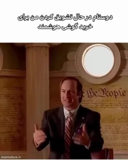 post