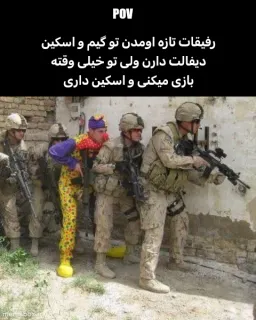 post