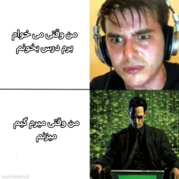 post