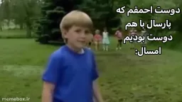 post