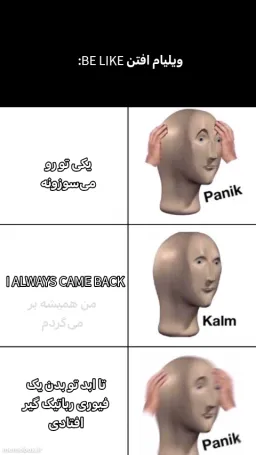 post