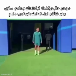 post
