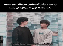 post