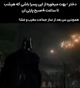 post