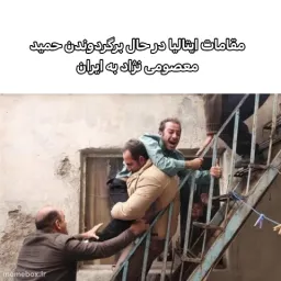post