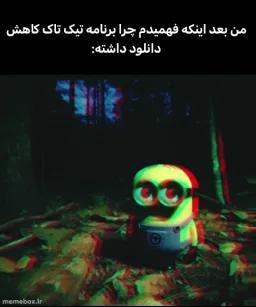 post