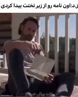 post
