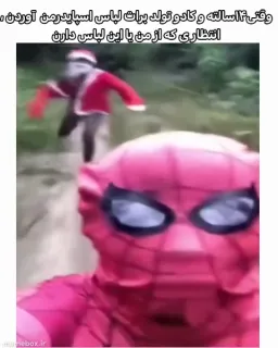 post