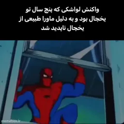 post