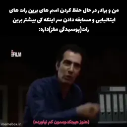 post