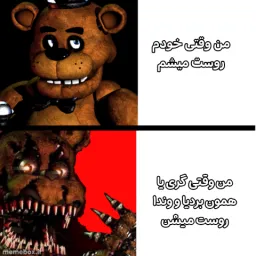 post