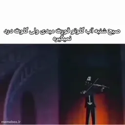 post