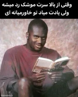 post