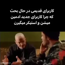 post