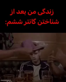 post