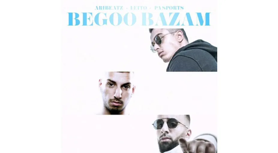 Bego bazam - lito