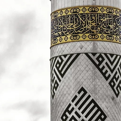 قله غیرت